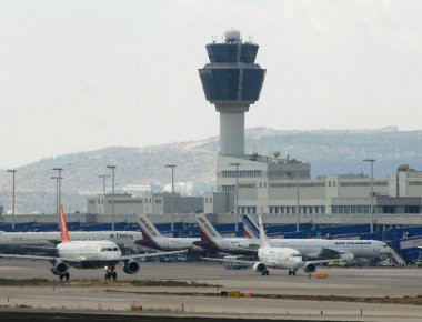 Απαγόρευση της εισόδου λιβυκών αεροσκαφών στον ΕΕΧ